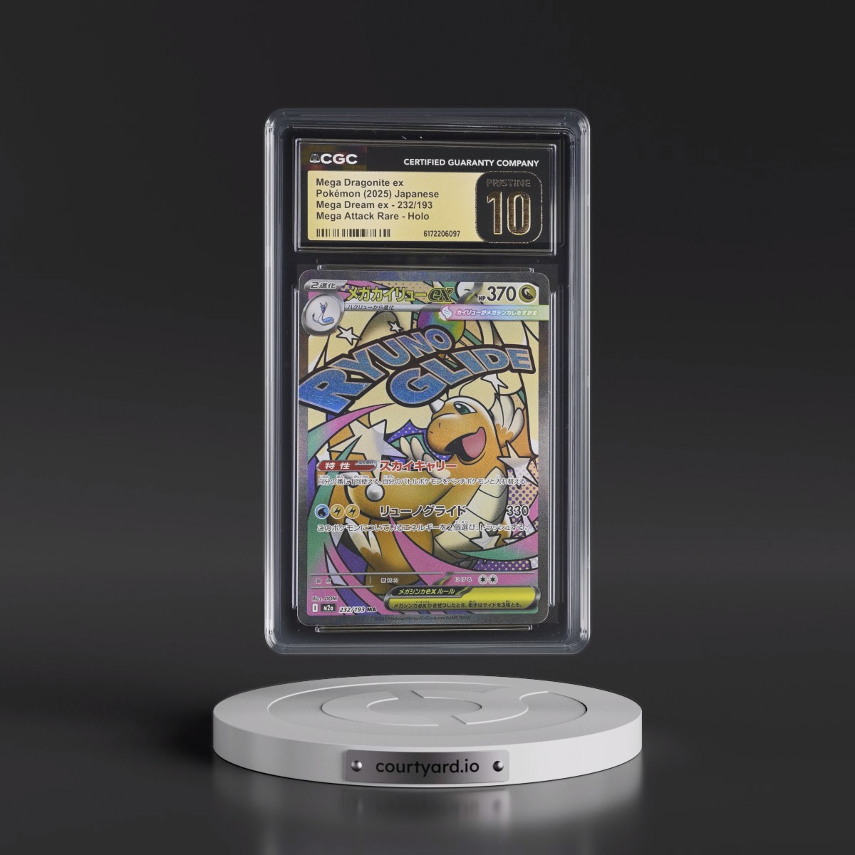 2025 Mega Dream ex - M2a #232/193 Mega Dragonite ex - Mega Attack Rare Holo (CGC 10 PRISTINE)
