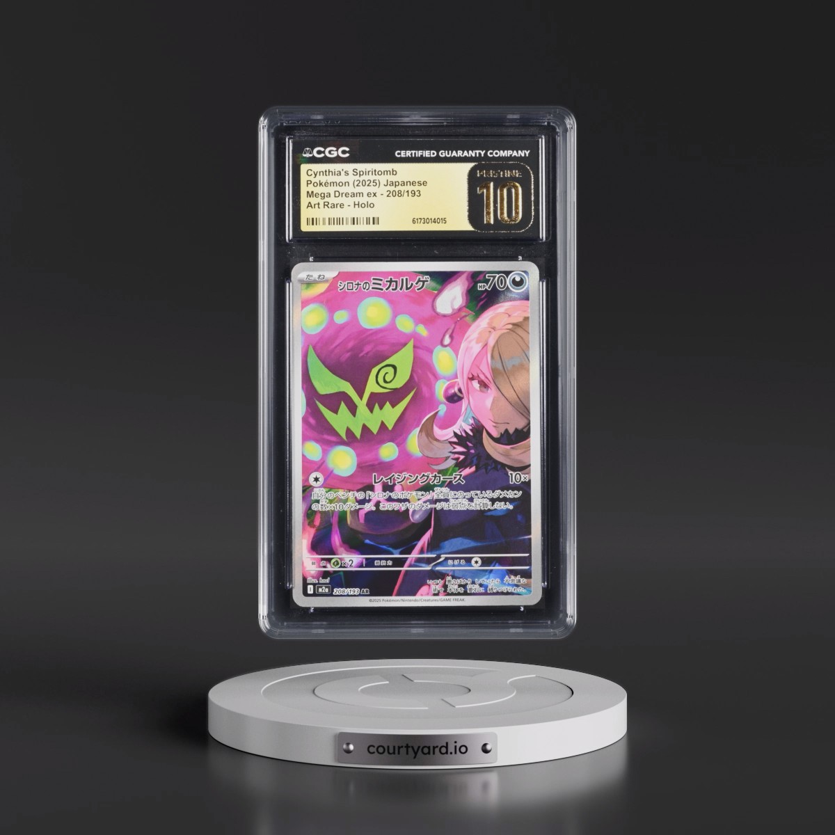 2025 Mega Dream ex - M2a #208/193 Cynthia's Spiritomb - Art Rare Holo (CGC 10 PRISTINE)
