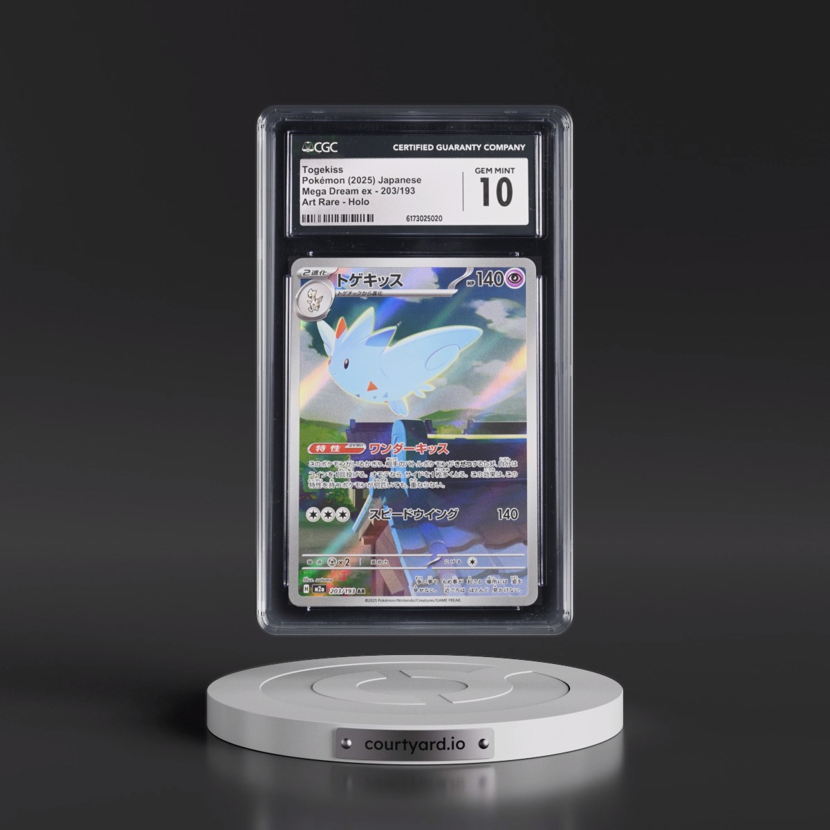 2025 Mega Dream ex - M2a Togekiss - Art Rare Holo #203/193 CGC 10