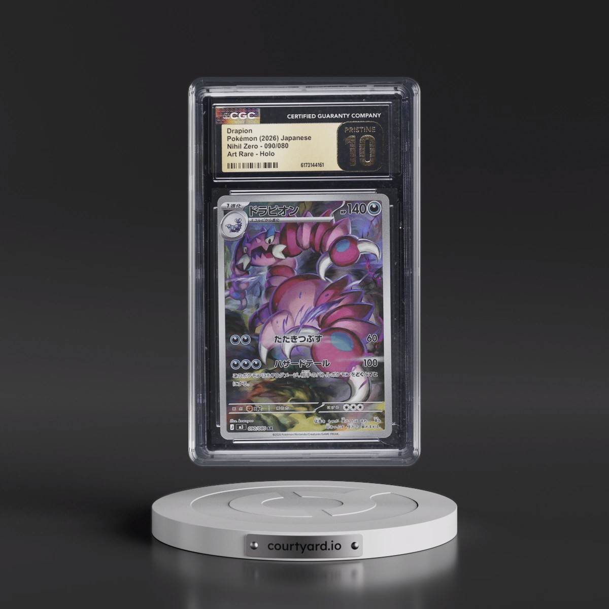 2026 Nihil Zero - M3 Drapion - Art Rare Holo #090/080 CGC 10