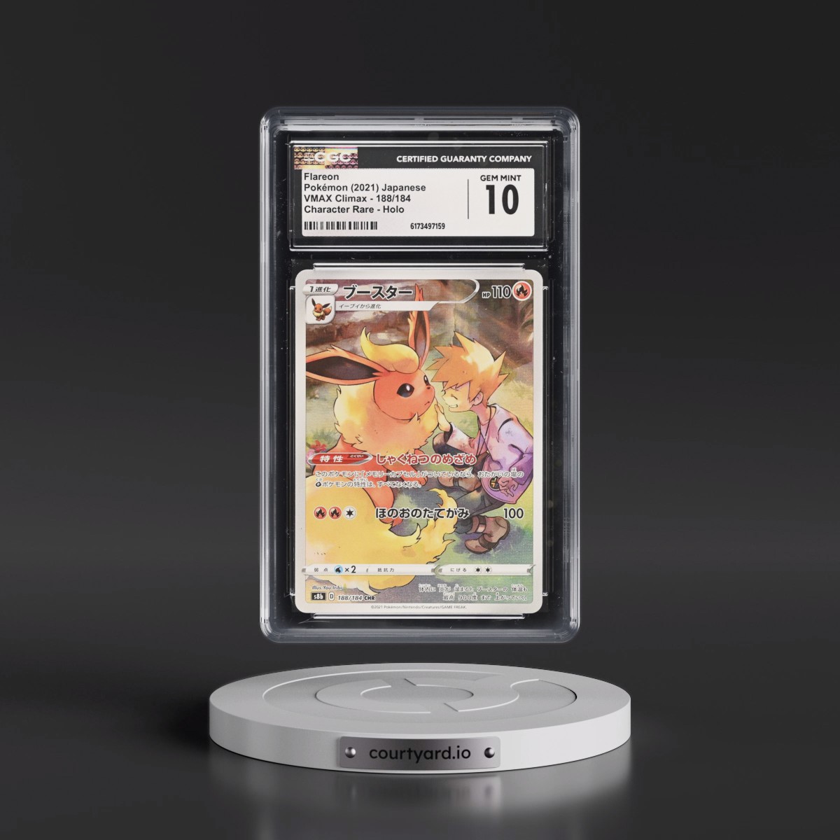 2021 VMAX Climax #188/184 Flareon - Character Rare Holo (CGC 10 GEM MINT)
