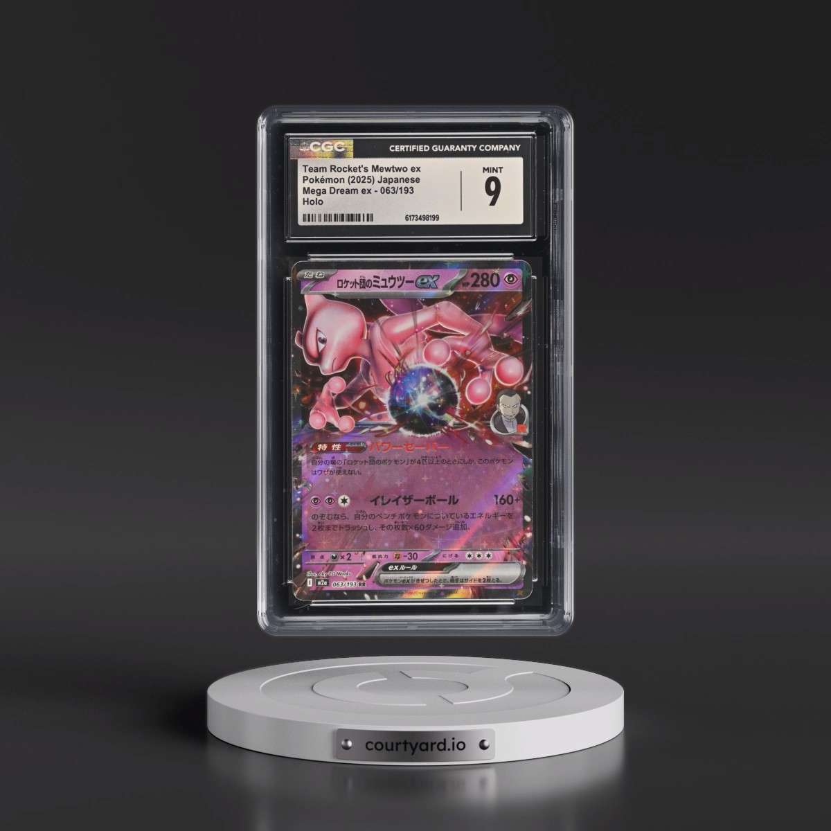 2025 Mega Dream ex - M2a #063/193 Team Rocket's Mewtwo ex - Holo (CGC 9 MINT)