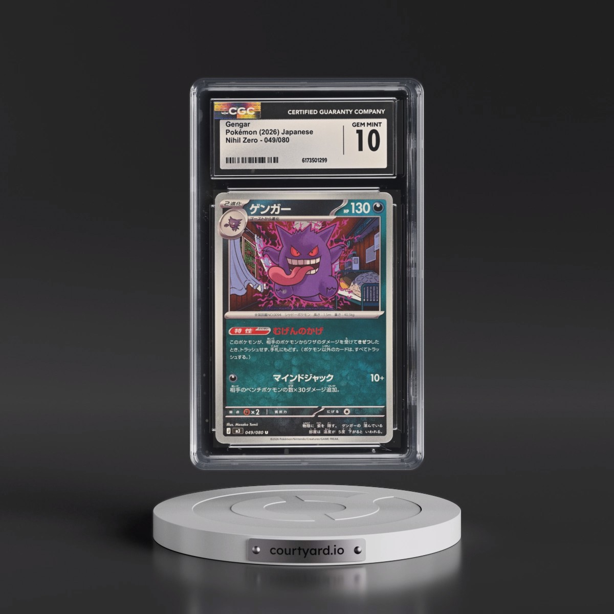 2026 Nihil Zero - M3 #049/080 Gengar (CGC 10 GEM MINT)