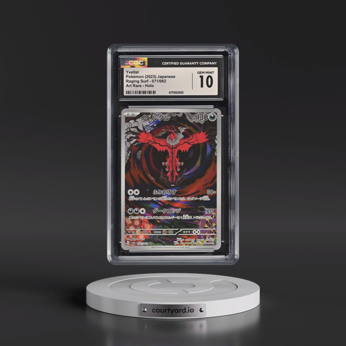 2023 Raging Surf #071/062 Yveltal - Art Rare Holo (CGC 10 GEM MINT)