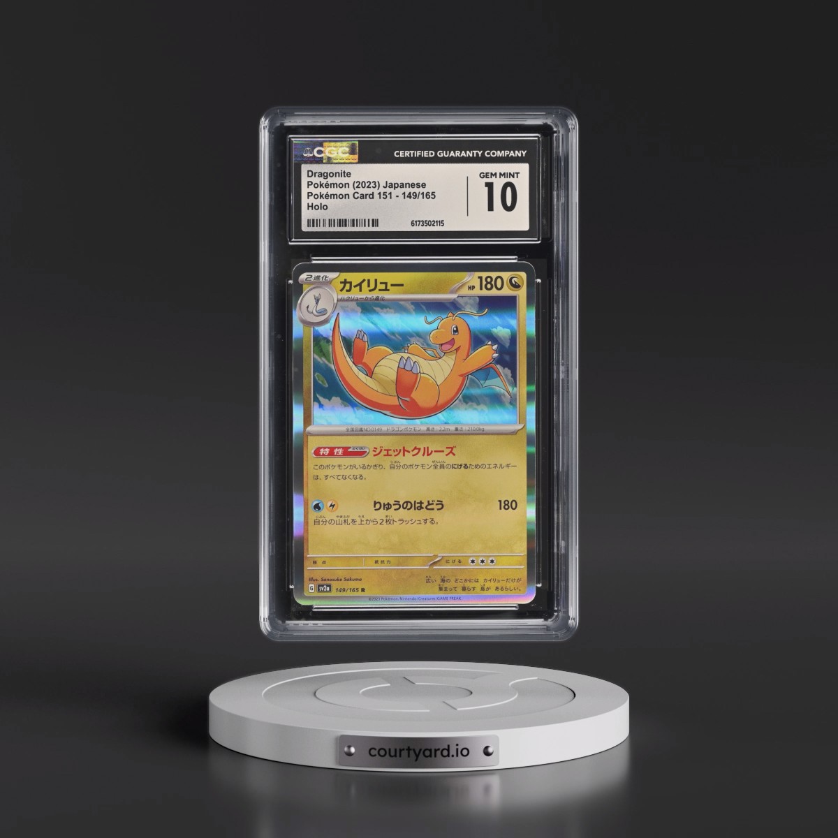 2023 Pokémon Card 151 #149/165 Dragonite - Holo (CGC 10 GEM MINT)