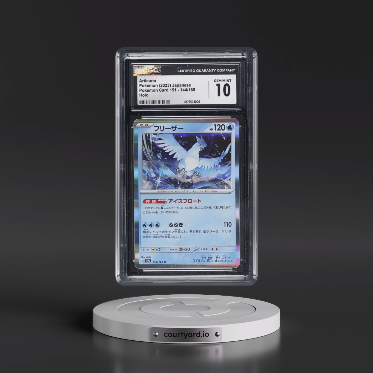 2023 Pokémon Card 151 #144/165 Articuno - Holo (CGC 10 GEM MINT)