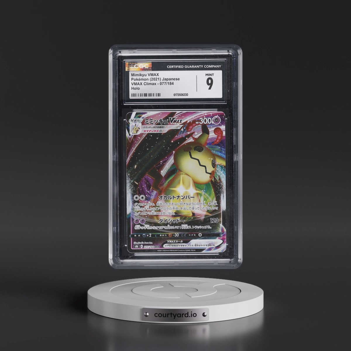 2021 VMAX Climax #077/184 Mimikyu VMAX - Holo (CGC 9 MINT)