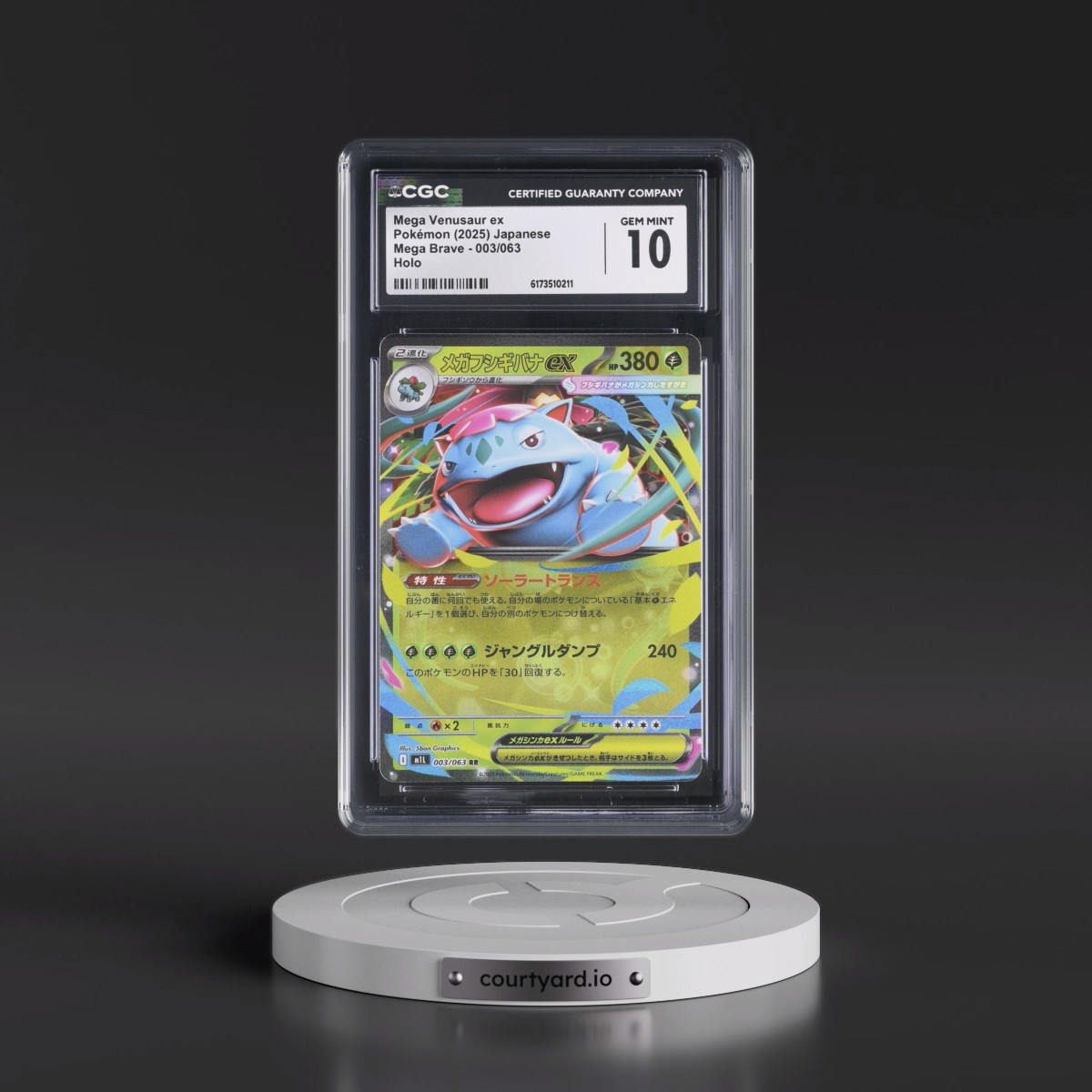 2025 Mega Brave - M1L #003/063 Mega Venusaur ex - Holo (CGC 10 GEM MINT)