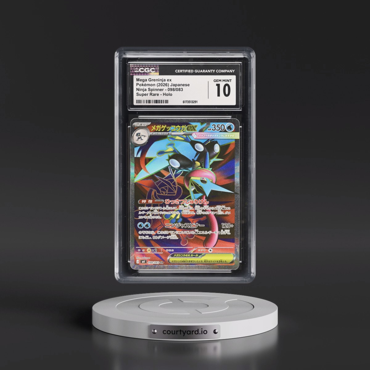 2026 Ninja Spinner - M4 #098/083 Mega Greninja ex - Super Rare Holo (CGC 10 GEM MINT)