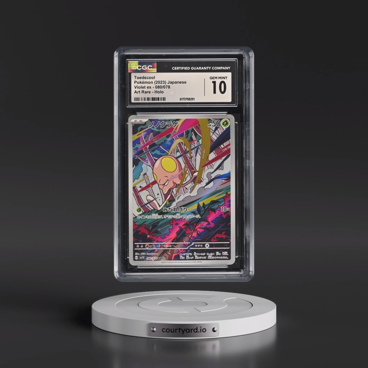 2023 Violet ex #080/078 Toedscool - Art Rare Holo (CGC 10 GEM MINT)