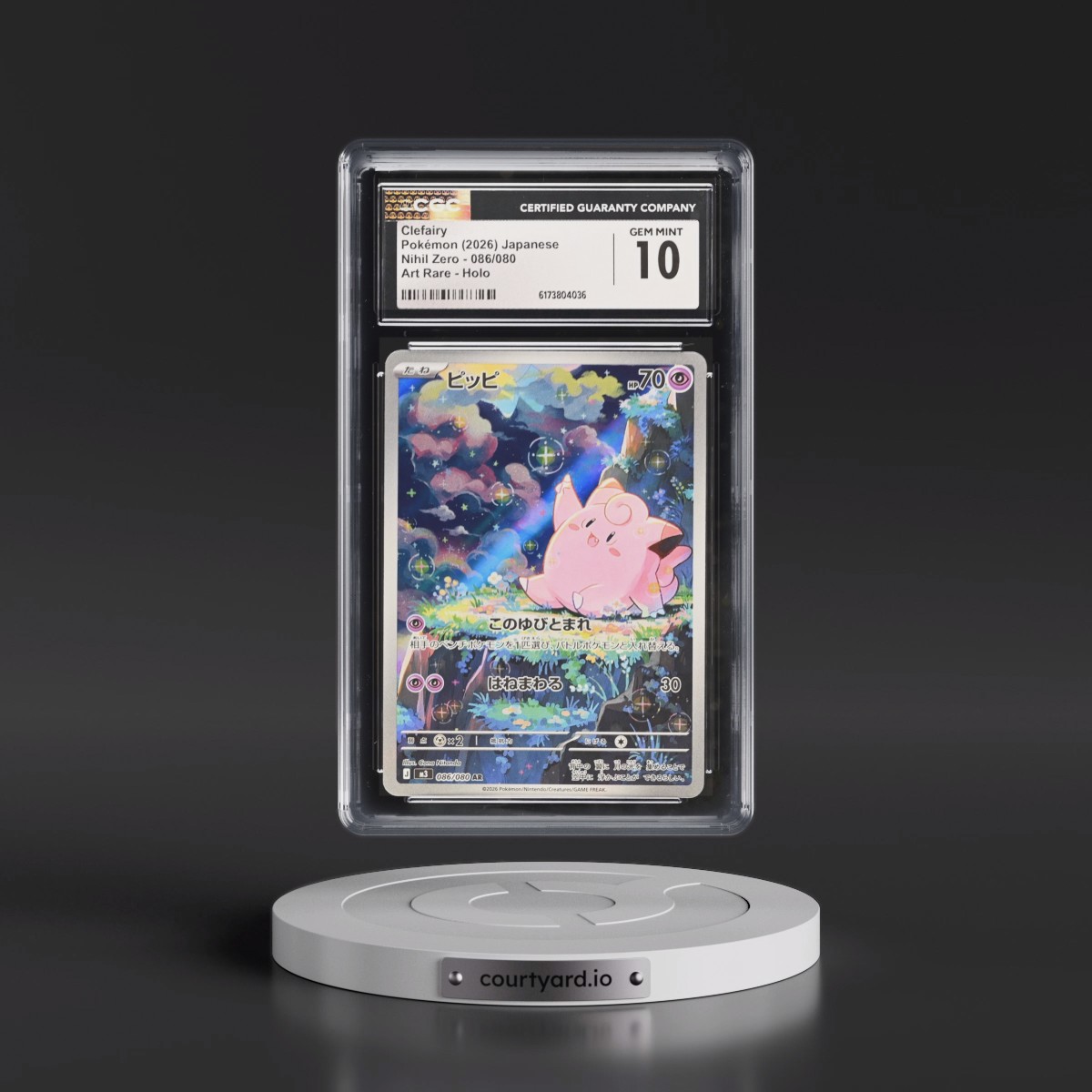 2026 Nihil Zero - M3 #086/080 Clefairy - Art Rare Holo (CGC 10 GEM MINT)