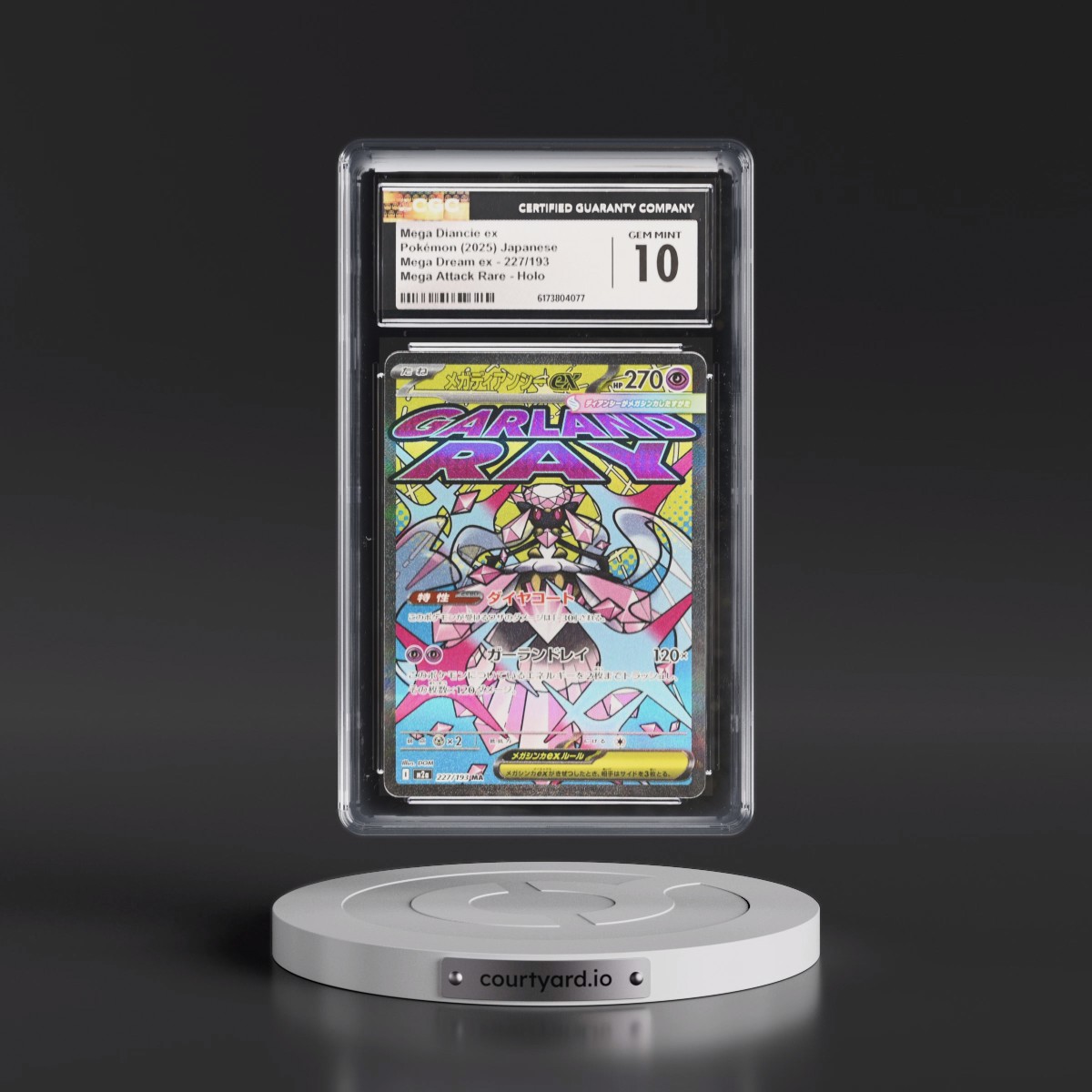 2025 Mega Dream ex - M2a #227/193 Mega Diancie ex - Mega Attack Rare Holo (CGC 10 GEM MINT)