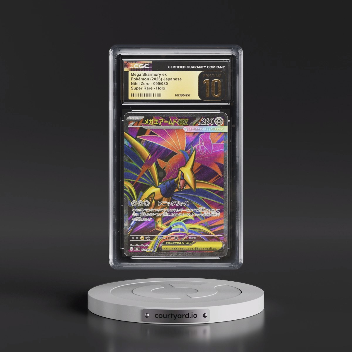 2026 Nihil Zero - M3 #099/080 Mega Skarmory ex - Super Rare Holo (CGC 10 PRISTINE)