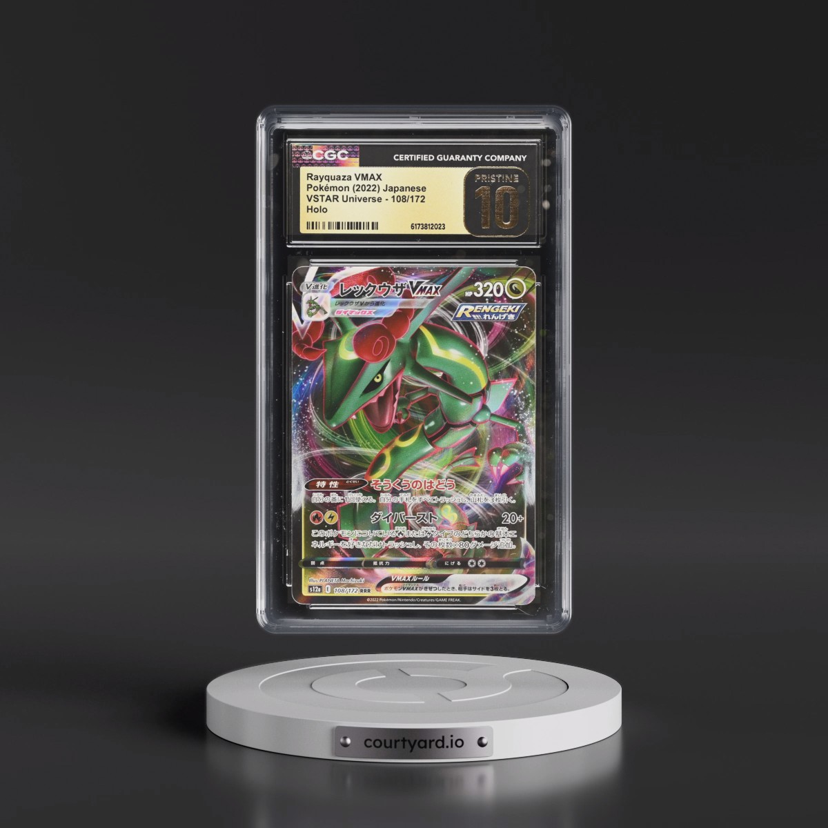 2022 VSTAR Universe Rayquaza VMAX - Holo #108/172 CGC 10