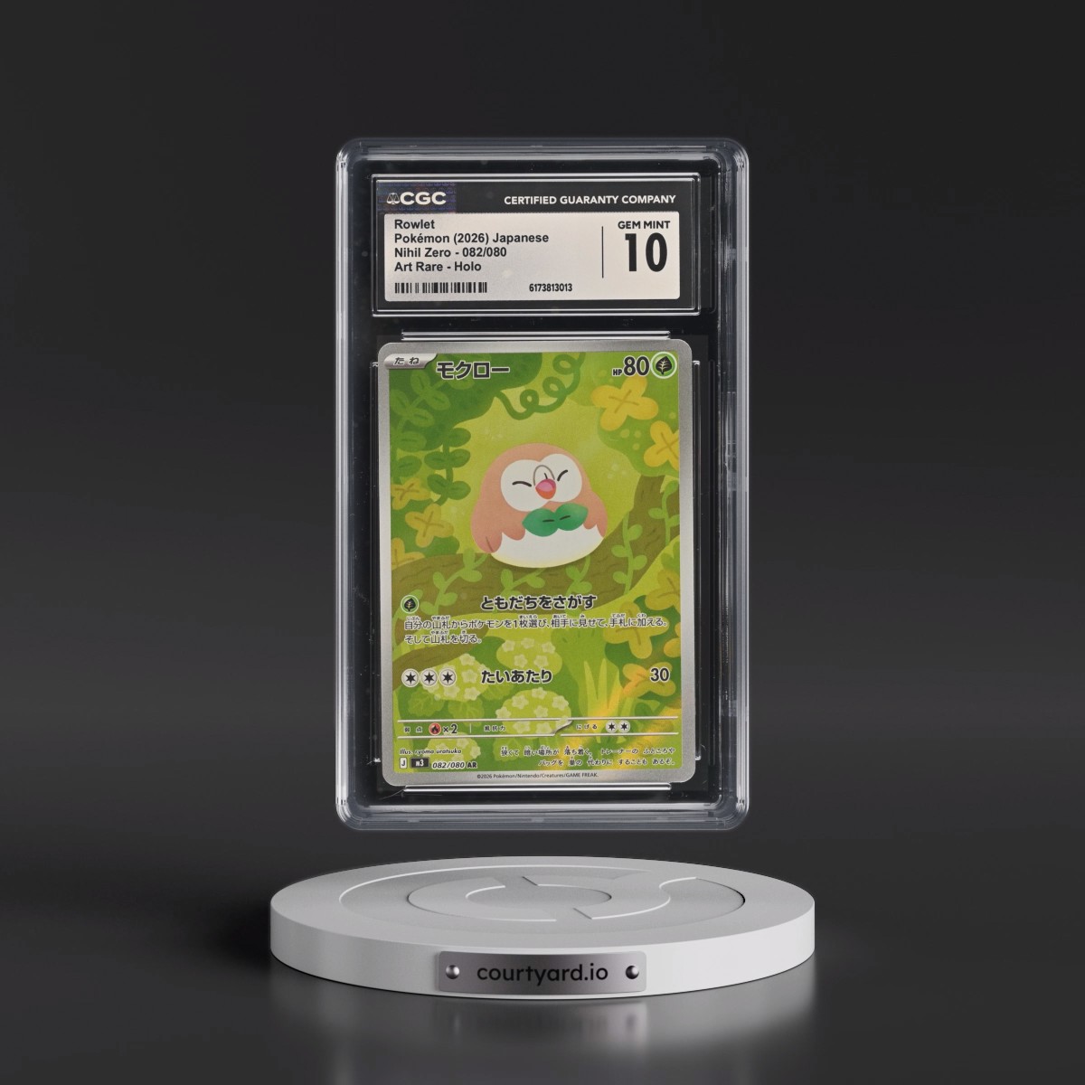 2026 Nihil Zero - M3 #082/080 Rowlet - Art Rare Holo (CGC 10 GEM MINT)