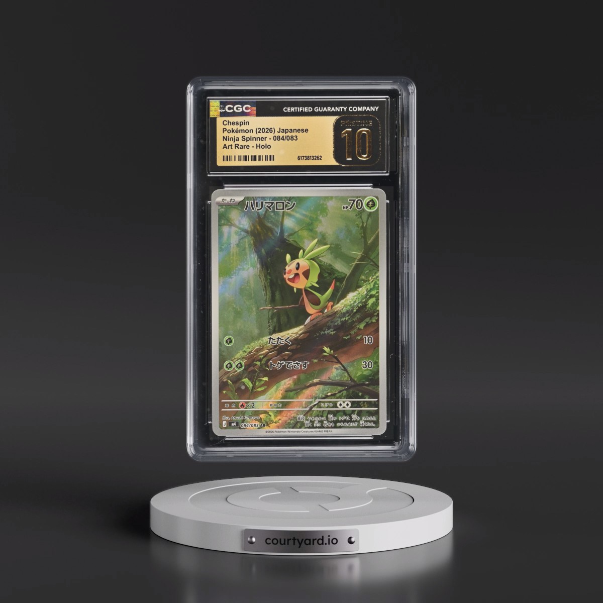 2026 Ninja Spinner - M4 #084/083 Chespin - Art Rare Holo (CGC 10 PRISTINE)