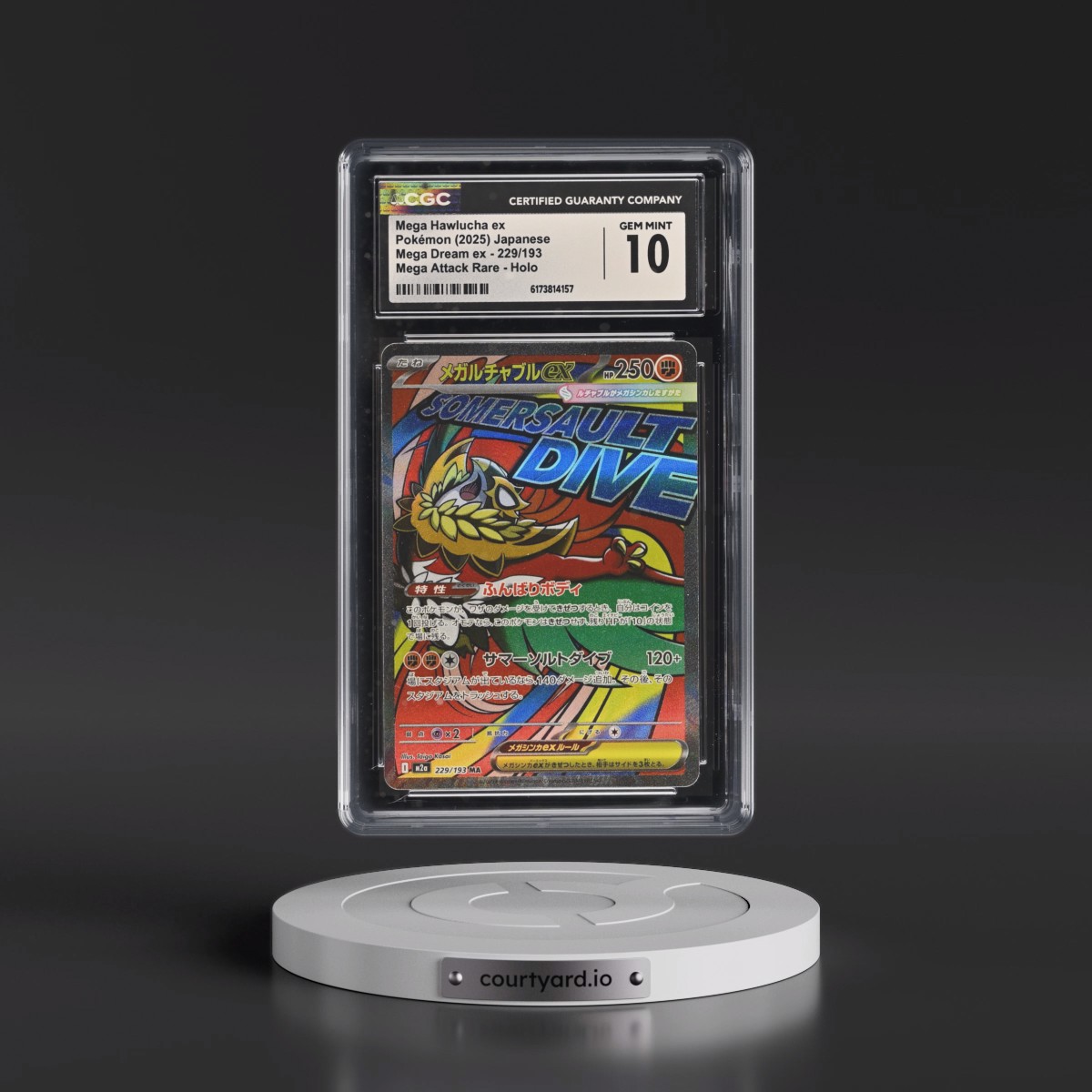 2025 Mega Dream ex - M2a #229/193 Mega Hawlucha ex - Mega Attack Rare Holo (CGC 10 GEM MINT)