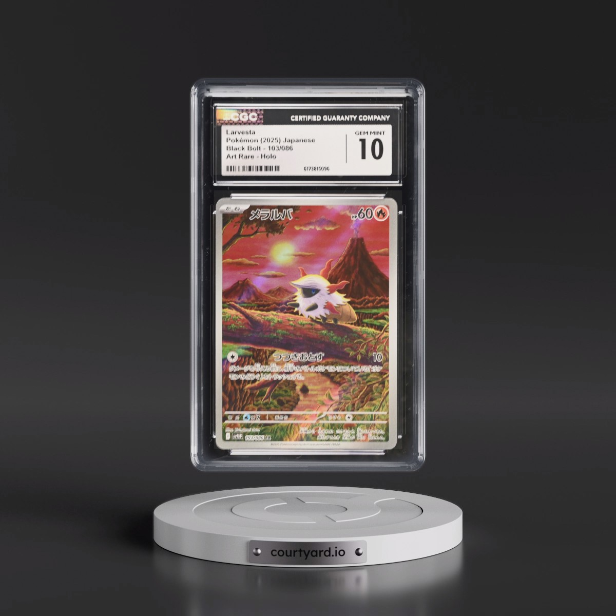 2025 Black Bolt - sv11B #103/086 Larvesta - Art Rare Holo (CGC 10 GEM MINT)
