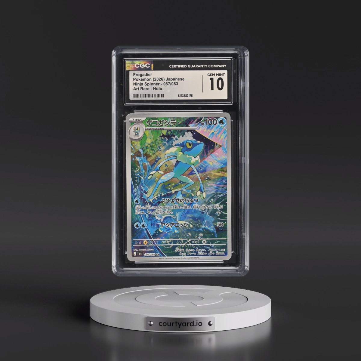 2026 Ninja Spinner - M4 #087/083 Frogadier - Art Rare Holo (CGC 10 GEM MINT)