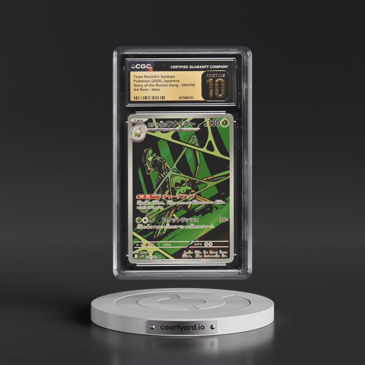 2025 Glory of the Rocket Gang - sv10 #099/098 Team Rocket's Spidops - Art Rare Holo (CGC 10 PRISTINE)