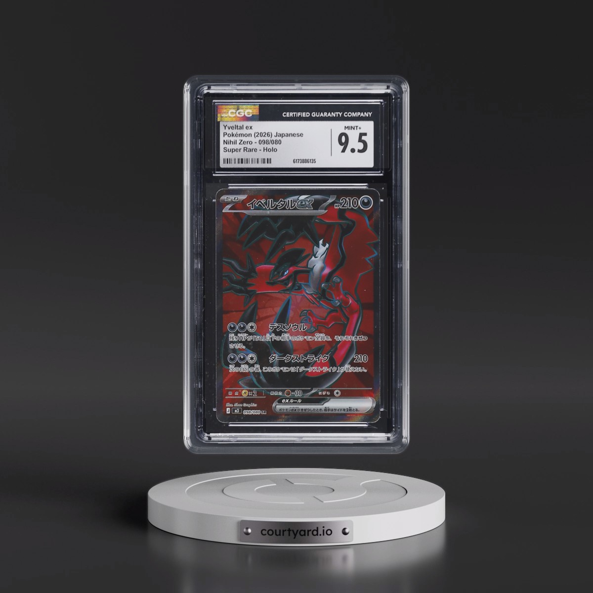 2026 Nihil Zero - M3 #098/080 Yveltal ex - Super Rare Holo (CGC 9.5 MINT+)
