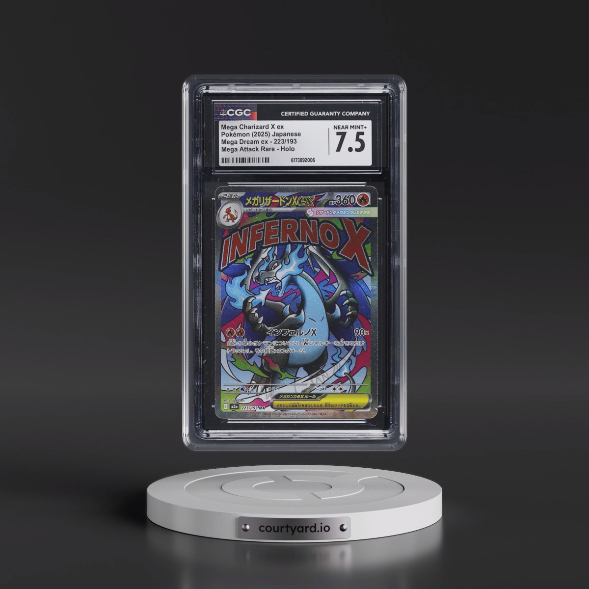 2025 Mega Dream ex - M2a Mega Charizard X ex - Mega Attack Rare Holo #223/193 CGC 7.5