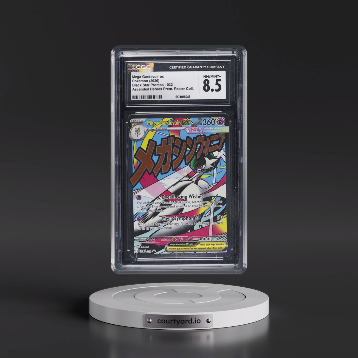 2025 Black Star Promos - Mega Evolution MEP EN #032 Mega Gardevoir ex - Ascended Heroes Premium Poster Collection (Holo) (CGC 8.5 NM-MT+)