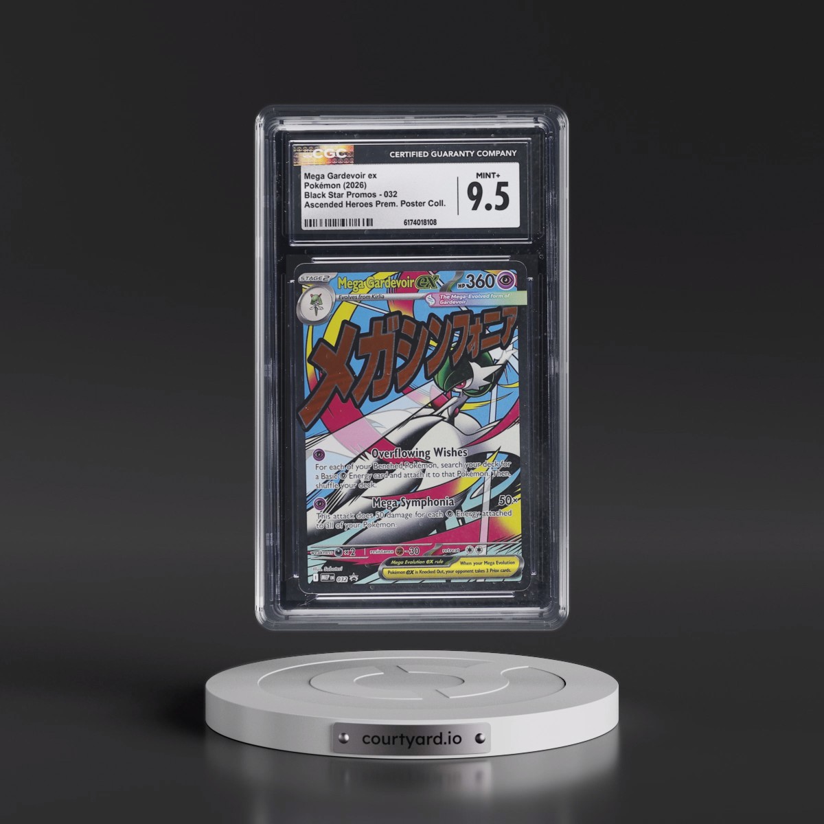 2025 Black Star Promos - Mega Evolution MEP EN #032 Mega Gardevoir ex - Ascended Heroes Premium Poster Collection (Holo) (CGC 9.5 MINT+)