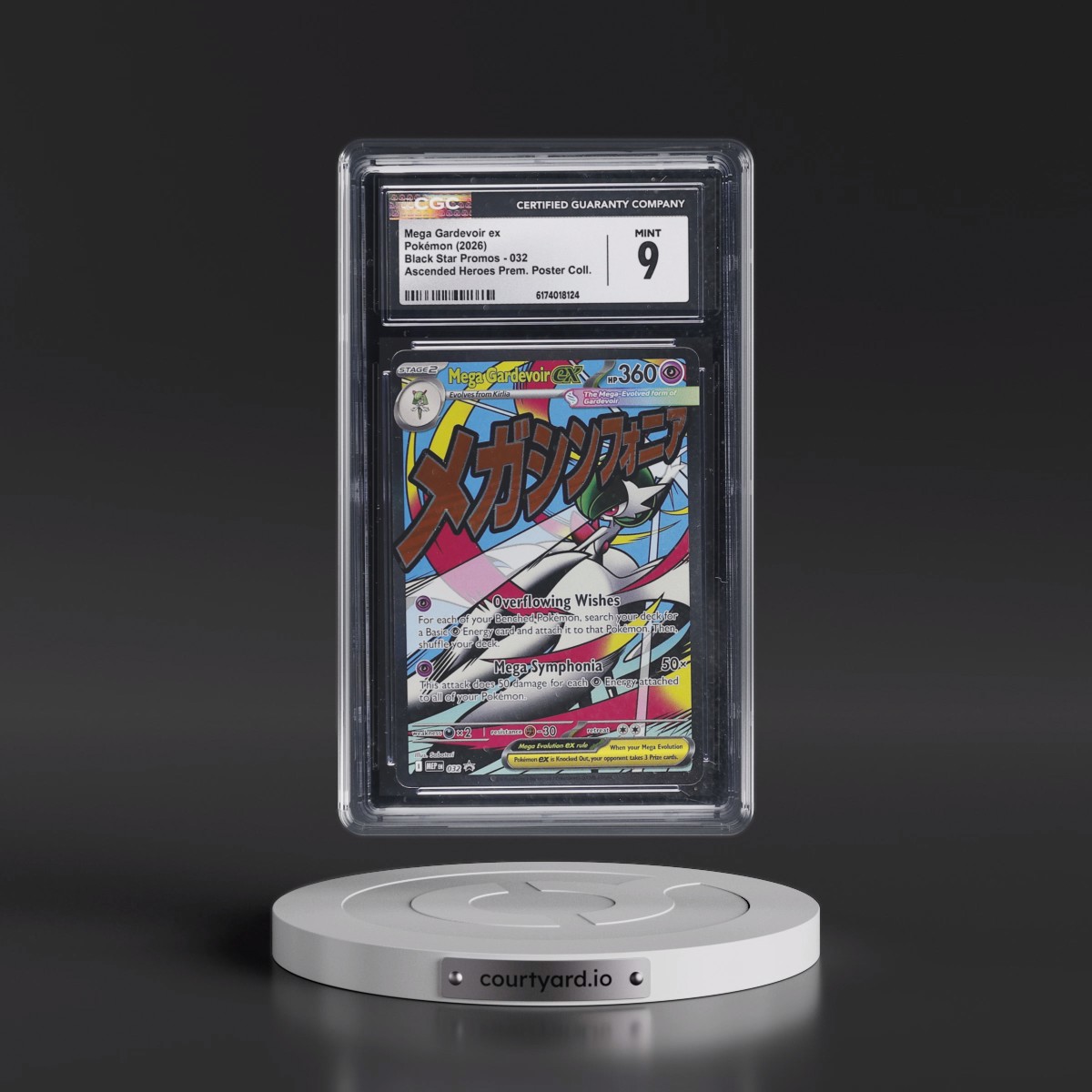 2025 Black Star Promos - Mega Evolution MEP EN #032 Mega Gardevoir ex - Ascended Heroes Premium Poster Collection (Holo) (CGC 9 MINT)