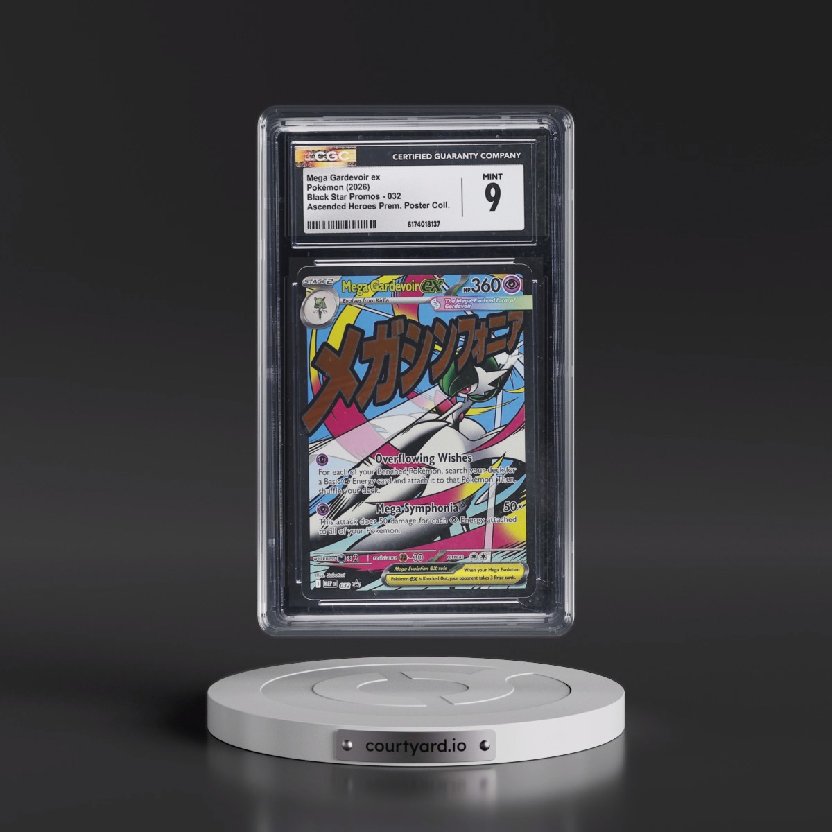 2025 Black Star Promos - Mega Evolution MEP EN #032 Mega Gardevoir ex - Ascended Heroes Premium Poster Collection (Holo) (CGC 9 MINT)