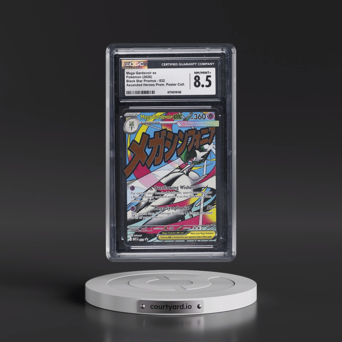 2025 Black Star Promos - Mega Evolution MEP EN #032 Mega Gardevoir ex - Ascended Heroes Premium Poster Collection (Holo) (CGC 8.5 NM-MT+)