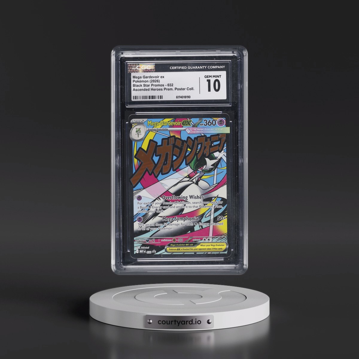 2025 Black Star Promos - Mega Evolution MEP EN #032 Mega Gardevoir ex - Ascended Heroes Premium Poster Collection (Holo) (CGC 10 GEM MINT)