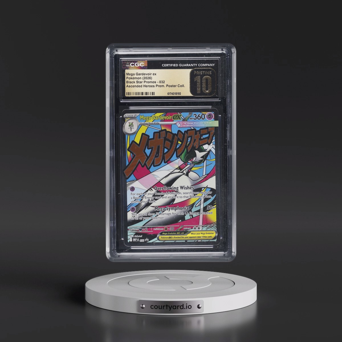 2025 Black Star Promos - Mega Evolution MEP EN #032 Mega Gardevoir ex - Ascended Heroes Premium Poster Collection (Holo) (CGC 10 PRISTINE)
