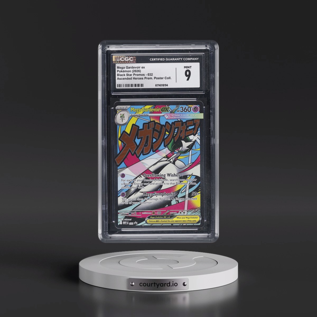 2025 Black Star Promos - Mega Evolution MEP EN #032 Mega Gardevoir ex - Ascended Heroes Premium Poster Collection (Holo) (CGC 9 MINT)