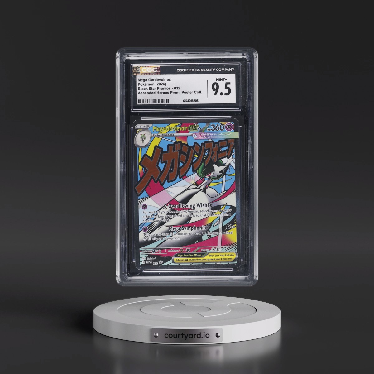 2025 Black Star Promos - Mega Evolution MEP EN #032 Mega Gardevoir ex - Ascended Heroes Premium Poster Collection (Holo) (CGC 9.5 MINT+)