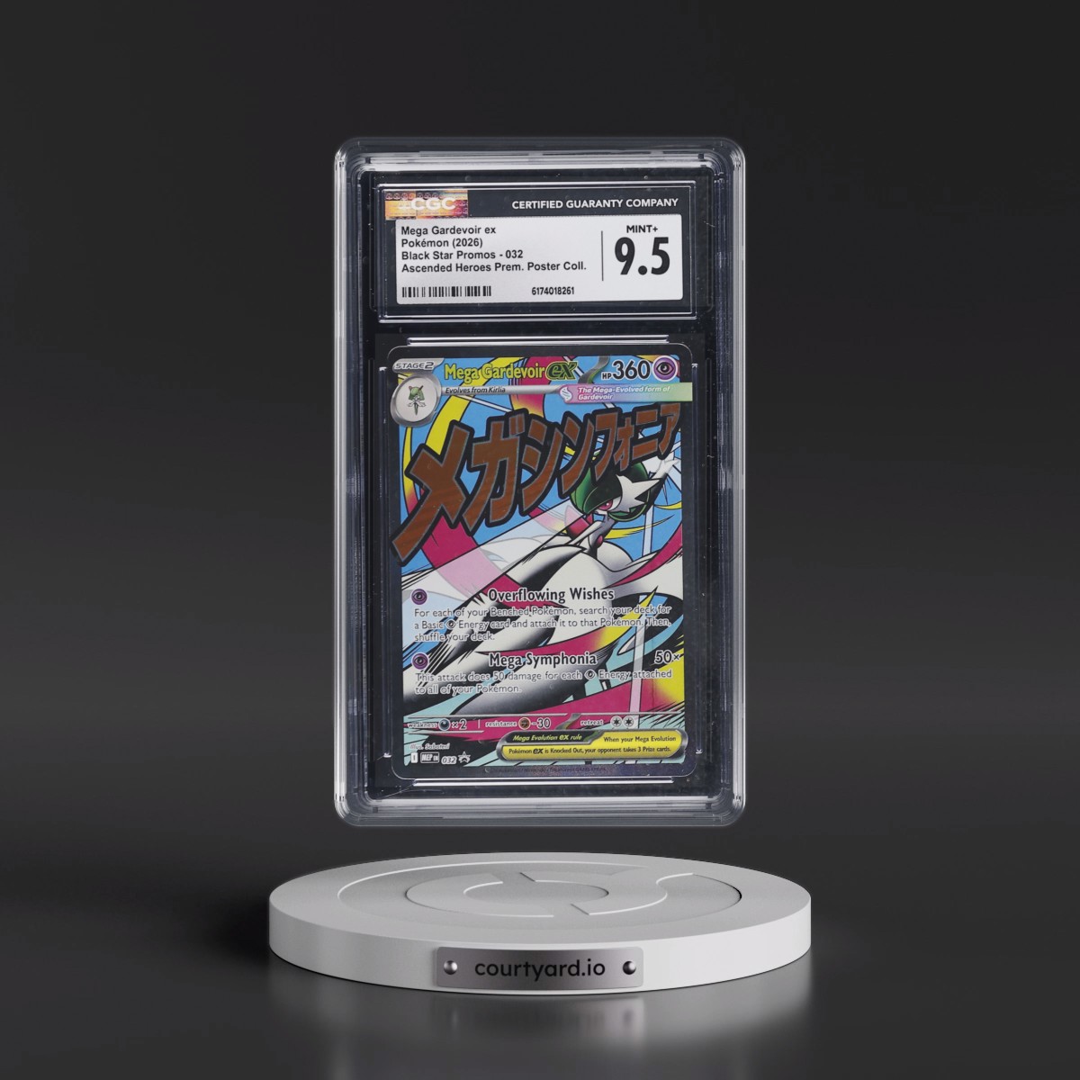 2025 Black Star Promos - Mega Evolution MEP EN #032 Mega Gardevoir ex - Ascended Heroes Premium Poster Collection (Holo) (CGC 9.5 MINT+)