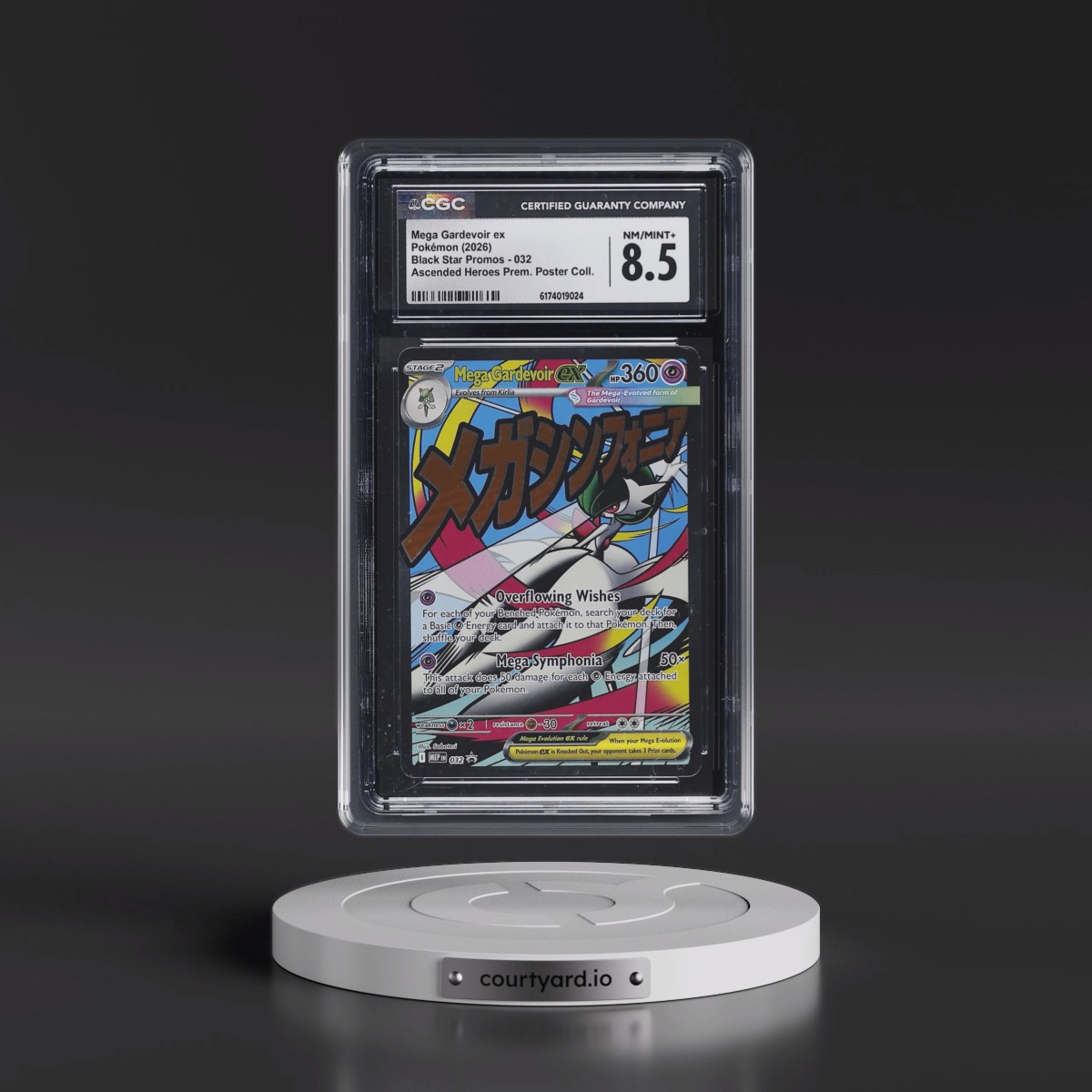 2025 Black Star Promos - Mega Evolution MEP EN #032 Mega Gardevoir ex - Ascended Heroes Premium Poster Collection (Holo) (CGC 8.5 NM-MT+)