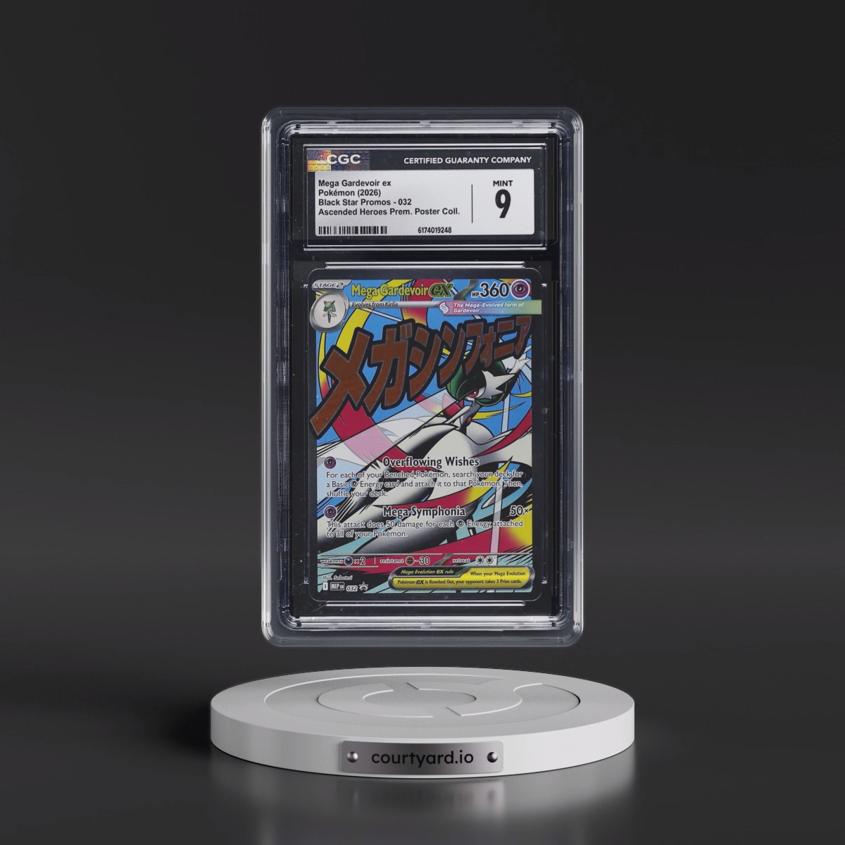 2025 Black Star Promos - Mega Evolution MEP EN #032 Mega Gardevoir ex - Ascended Heroes Premium Poster Collection (Holo) (CGC 9 MINT)