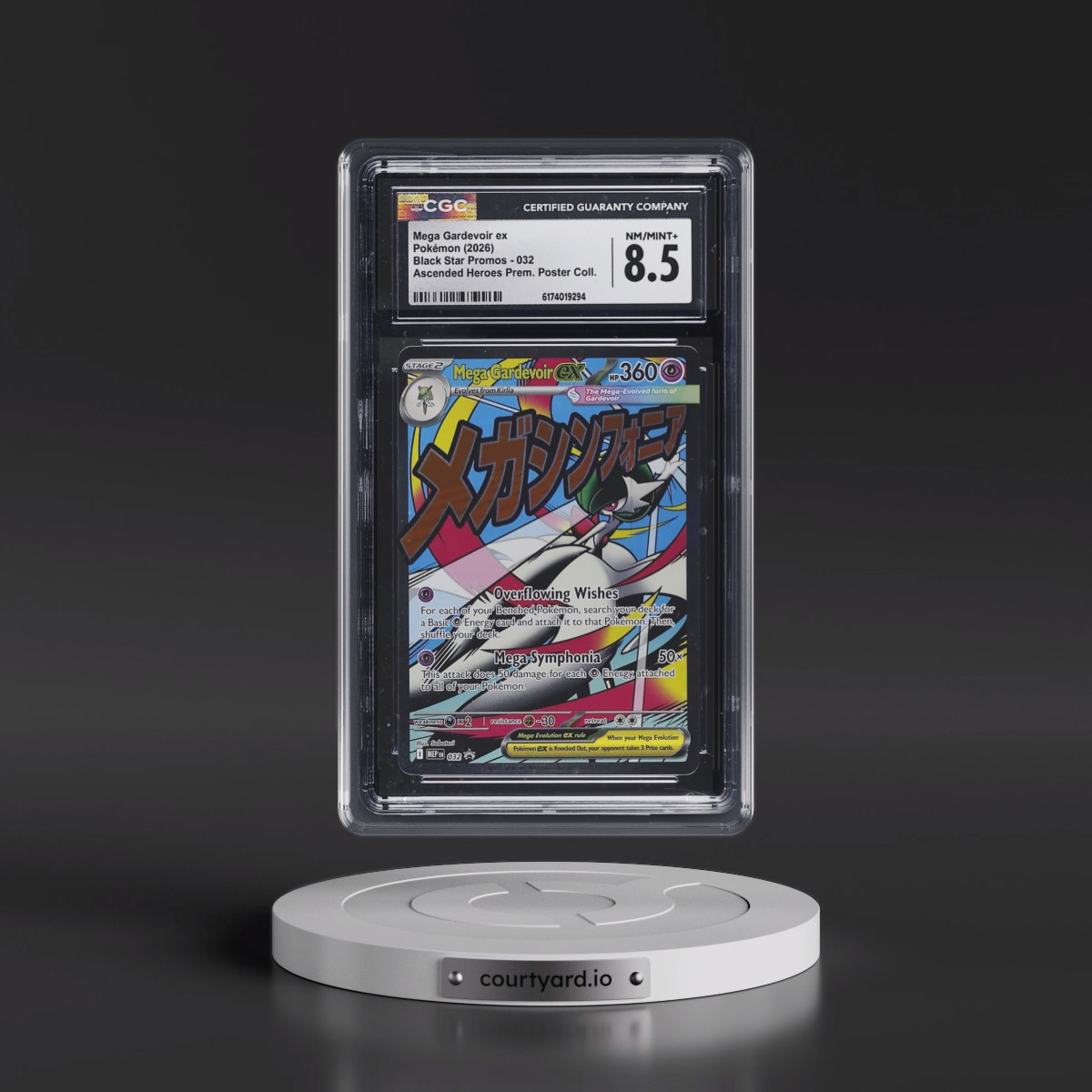 2025 Black Star Promos - Mega Evolution MEP EN #032 Mega Gardevoir ex - Ascended Heroes Premium Poster Collection (Holo) (CGC 8.5 NM-MT+)