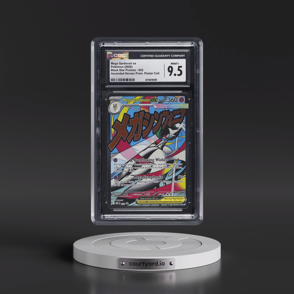 2025 Black Star Promos - Mega Evolution MEP EN #032 Mega Gardevoir ex - Ascended Heroes Premium Poster Collection (Holo) (CGC 9.5 MINT+)