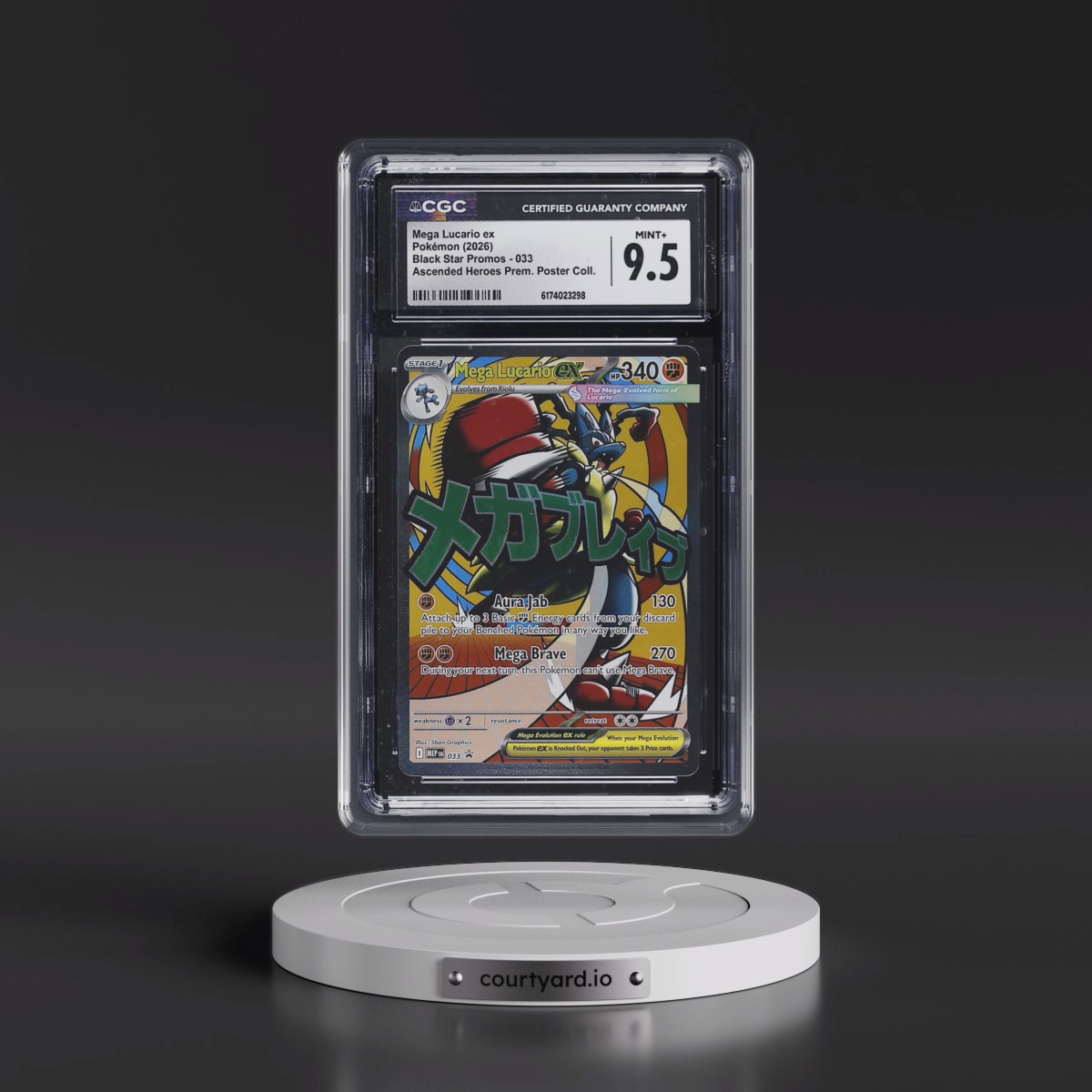 2025 Black Star Promos - Mega Evolution MEP EN #033 Mega Lucario ex - Ascended Heroes Premium Poster Collection (Holo) (CGC 9.5 MINT+)