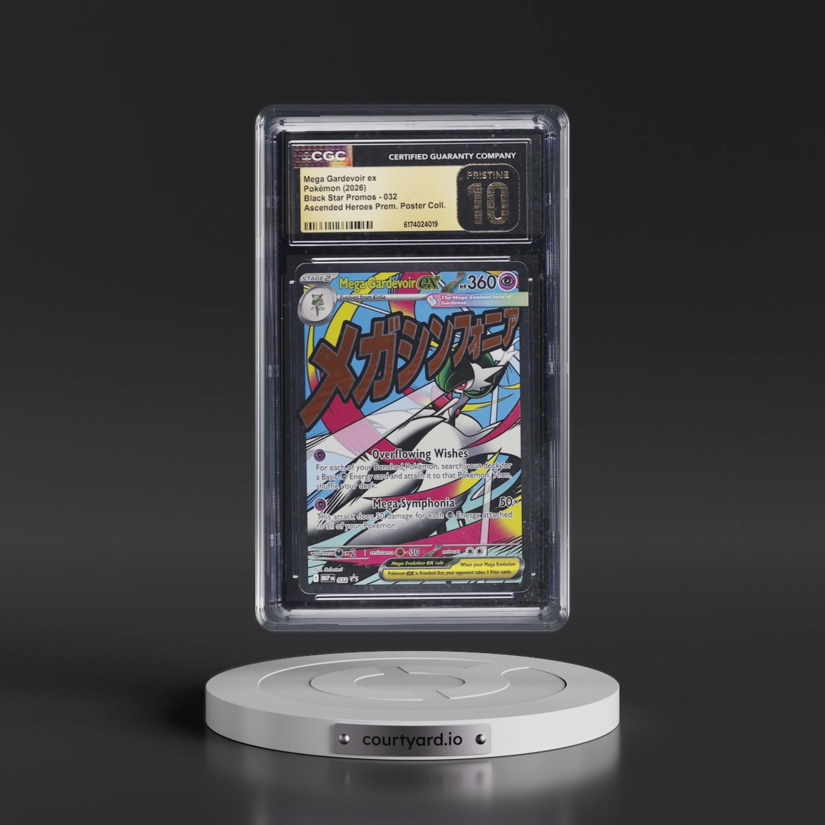 2025 Black Star Promos - Mega Evolution MEP EN #032 Mega Gardevoir ex - Ascended Heroes Premium Poster Collection (Holo) (CGC 10 PRISTINE)