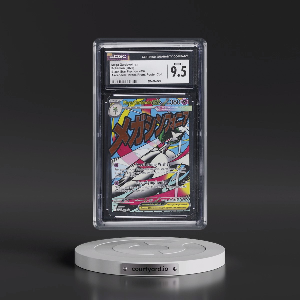 2025 Black Star Promos - Mega Evolution MEP EN #032 Mega Gardevoir ex - Ascended Heroes Premium Poster Collection (Holo) (CGC 9.5 MINT+)