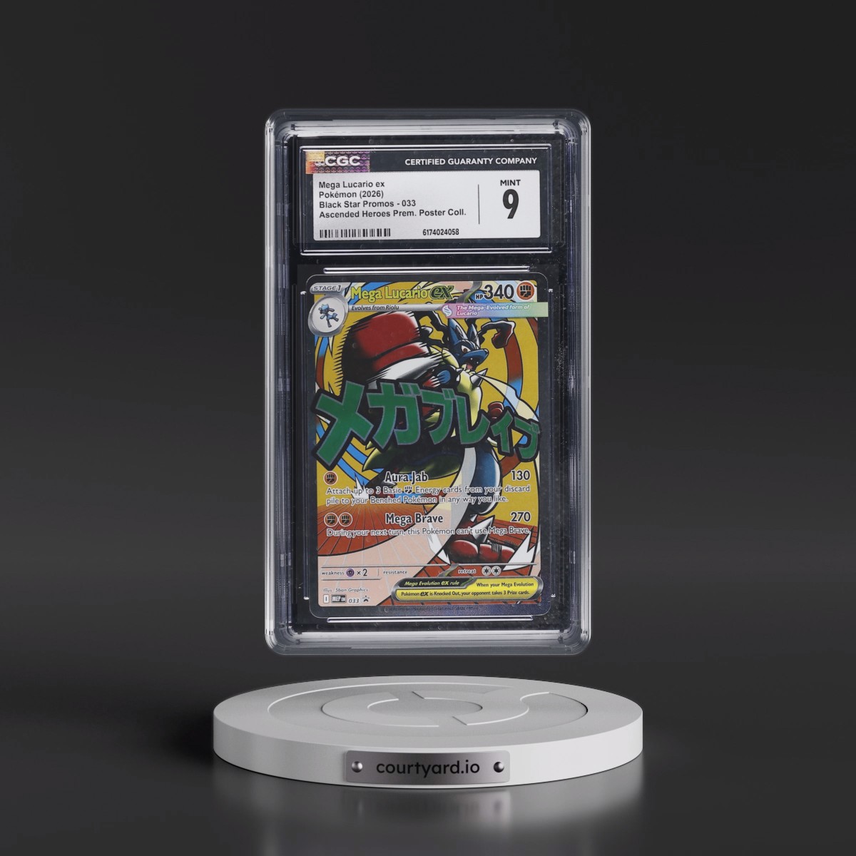 2025 Black Star Promos - Mega Evolution MEP EN #033 Mega Lucario ex - Ascended Heroes Premium Poster Collection (Holo) (CGC 9 MINT)