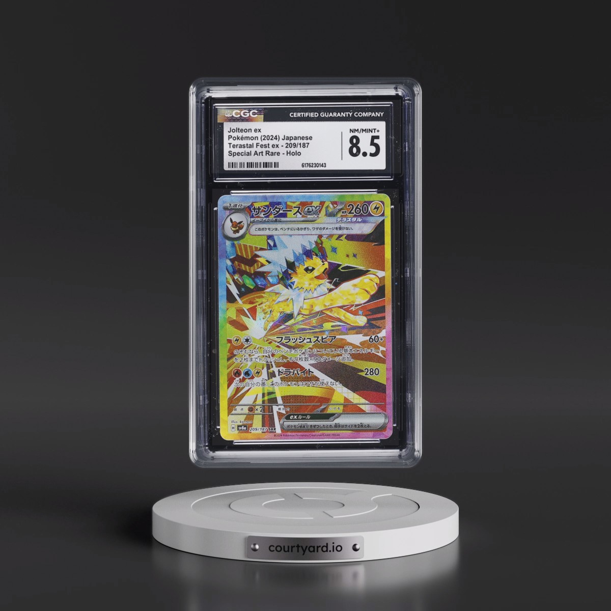 2024 High Class Pack: Terastal Fest ex - sv8a #209/187 Jolteon ex - Special Art Rare Holo (CGC 8.5 NM-MT+)