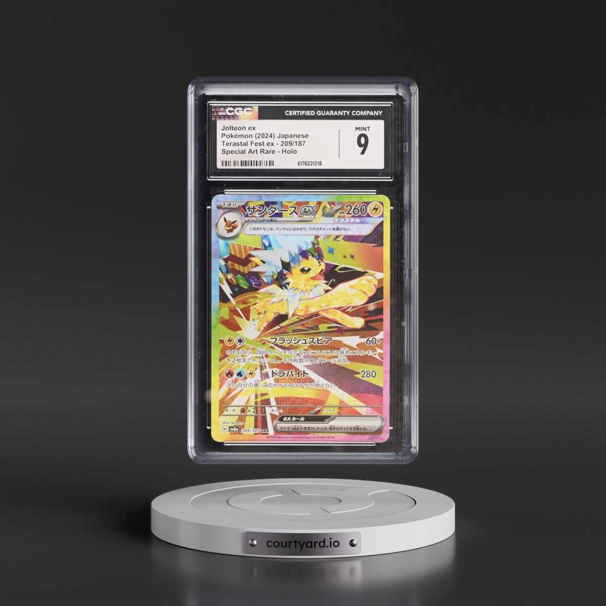 2024 High Class Pack: Terastal Fest ex - sv8a #209/187 Jolteon ex - Special Art Rare Holo (CGC 9 MINT)