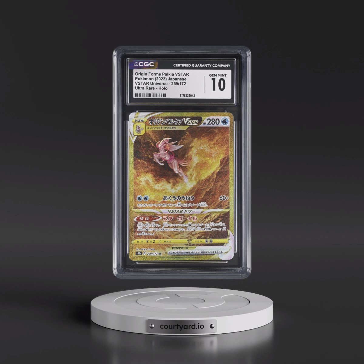 2022 VSTAR Universe Origin Forme Palkia VSTAR - Ultra Rare Holo #259/172 CGC 10