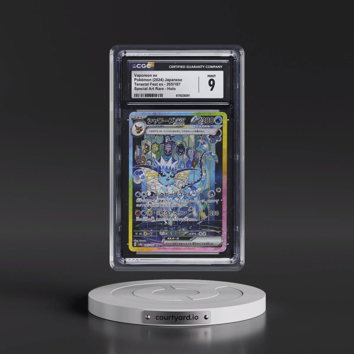 2024 High Class Pack: Terastal Fest ex - sv8a #205/187 Vaporeon ex - Special Art Rare Holo (CGC 9 MINT)