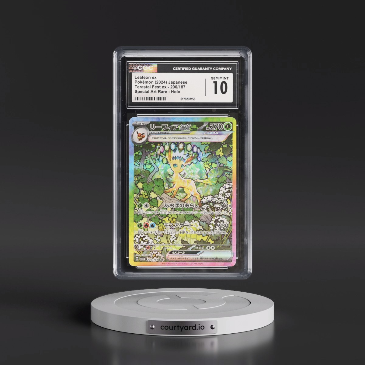 2024 High Class Pack: Terastal Fest ex - sv8a #200/187 Leafeon ex - Special Art Rare Holo (CGC 10 GEM MINT)