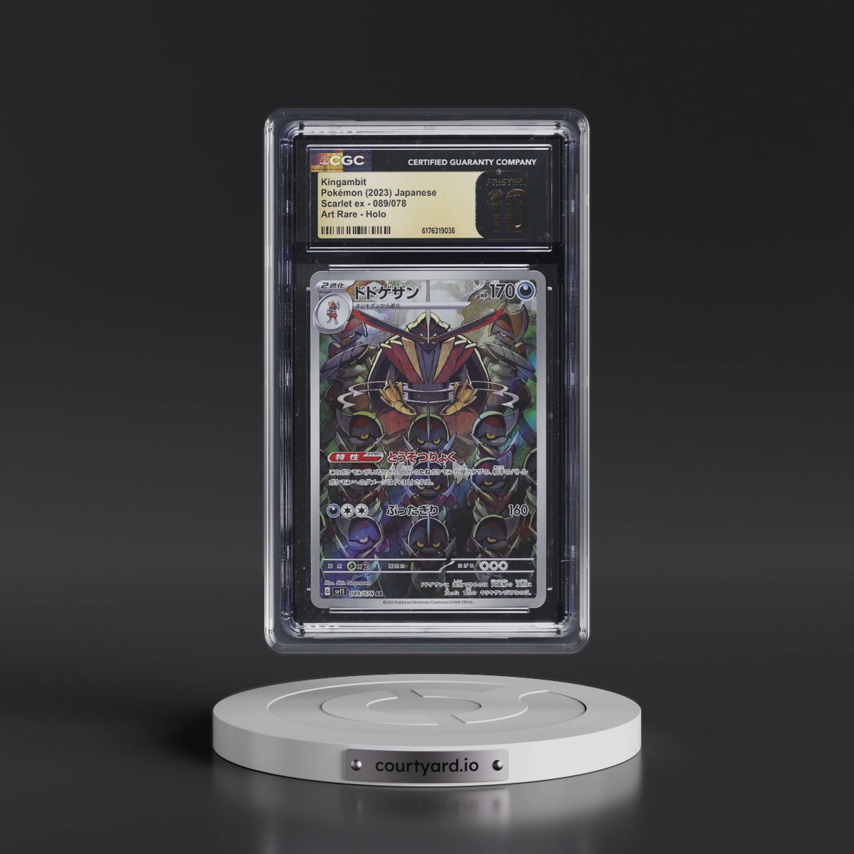 2023 Scarlet ex #089/078 Kingambit - Art Rare Holo (CGC 10 PRISTINE)
